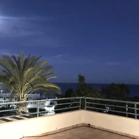 Terrazaza Apartment